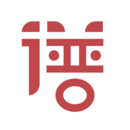 沈阳 冷䖃s