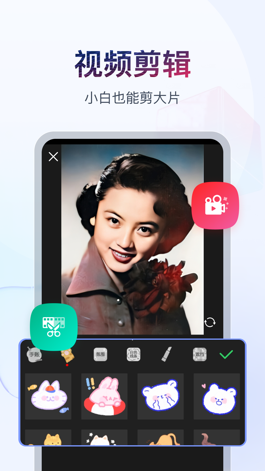 一个有理想有抱负的女孩截图
