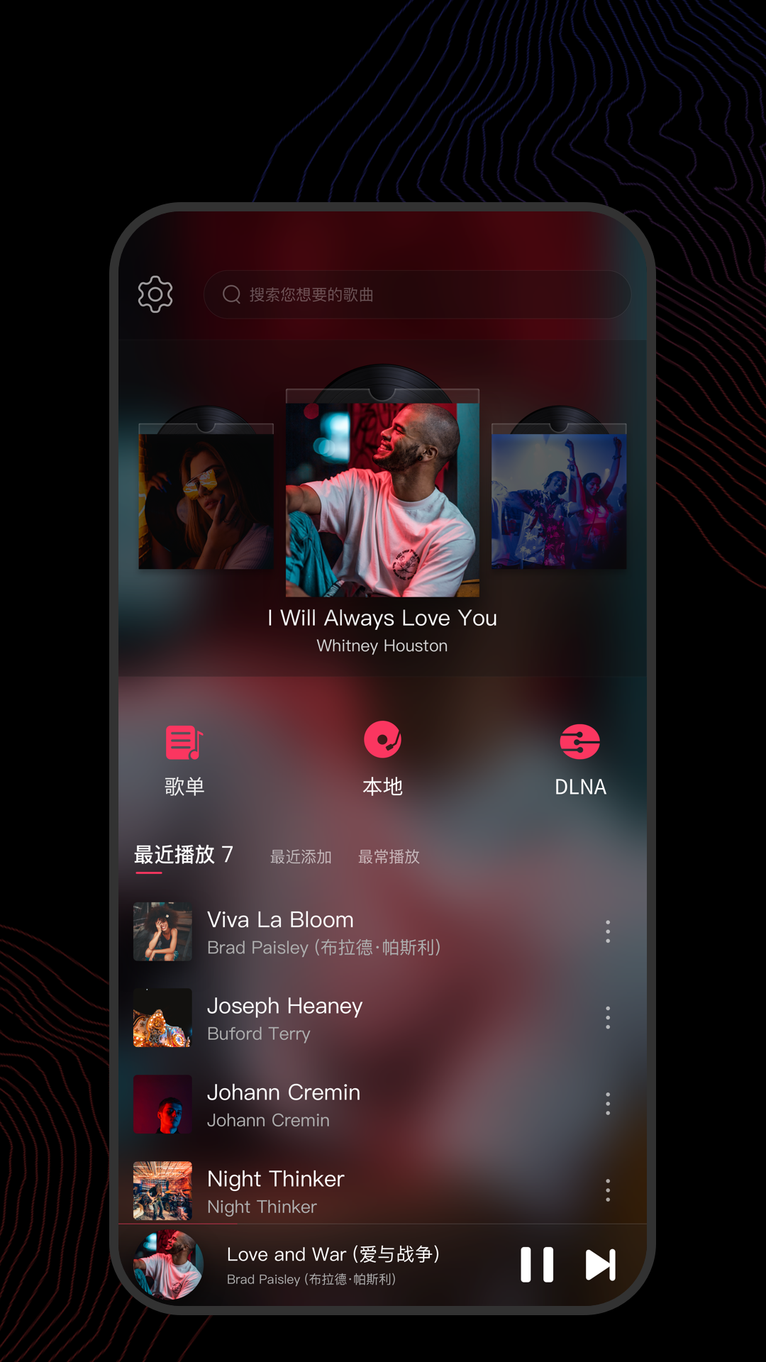 天堂集团乌干达能去吗截图