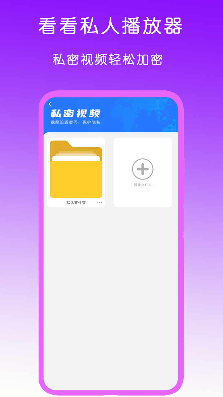 女王男奴最新sm调教视频截图