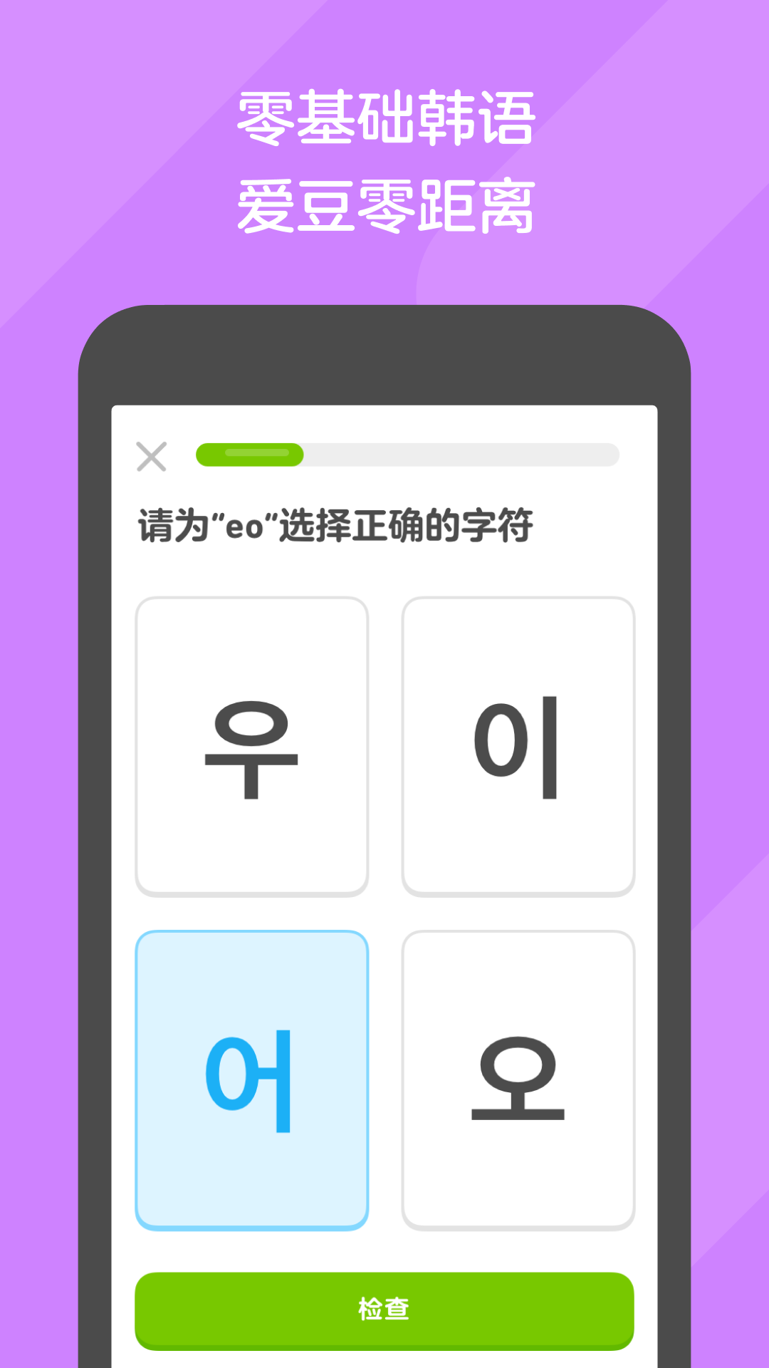 沈阳 冷䖃s截图